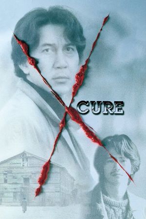 Cure's poster