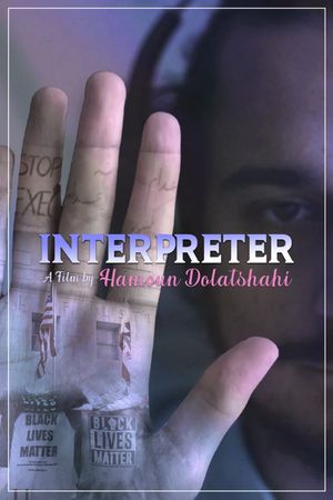 Interpreter's poster