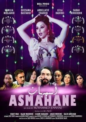 Asmahane's poster