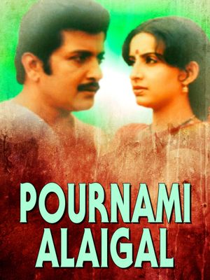 Pournami Alaigal's poster