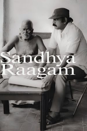 Sandhya Raagam's poster