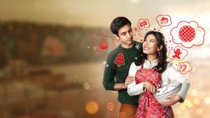A Sugar & Spice Holiday's poster