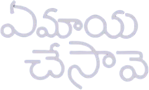 Ye Maaya Chesave's poster