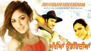 Akhiyaan Udeekdian's poster