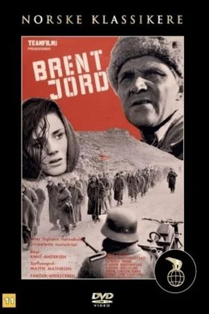 Scorched Earth's poster