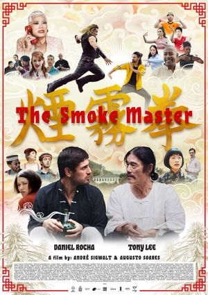 The Smoke Master's poster