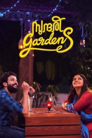 Sundari Gardens's poster