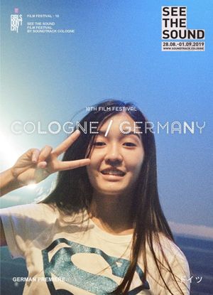BNK48: Girls Don't Cry's poster