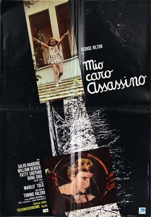 My Dear Killer's poster