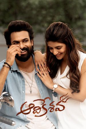 Aadikeshava's poster