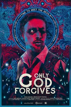 Only God Forgives's poster