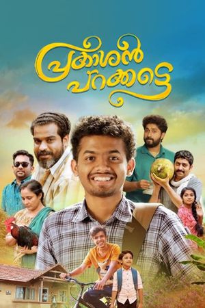 Prakashan Parakkatte's poster