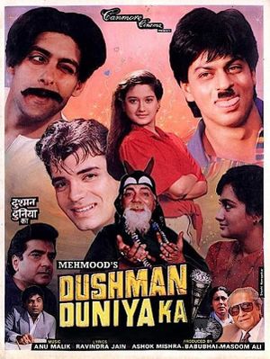 Dushman Duniya Ka's poster
