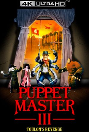 Puppet Master III's poster