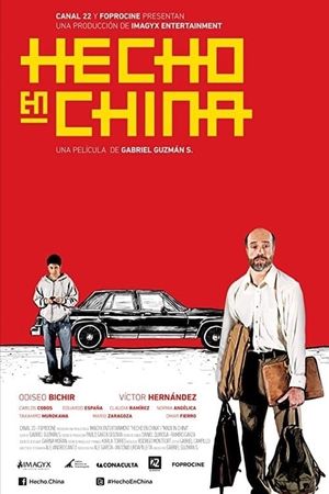 Hecho en China's poster