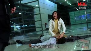 Zhu ba da lian meng's poster