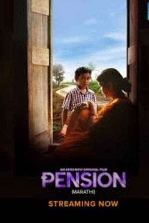 Pension's poster
