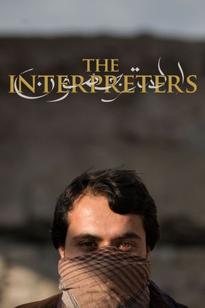 The Interpreters's poster