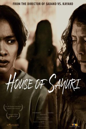 Sayuri's poster
