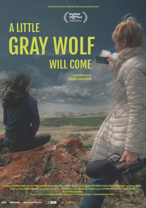 A Little Gray Wolf Will Come's poster