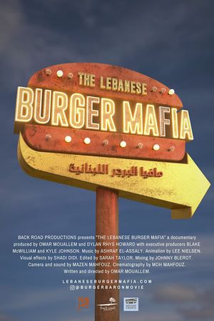 The Lebanese Burger Mafia's poster