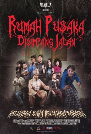 Rumah Pusaka di Simpang Jalan's poster