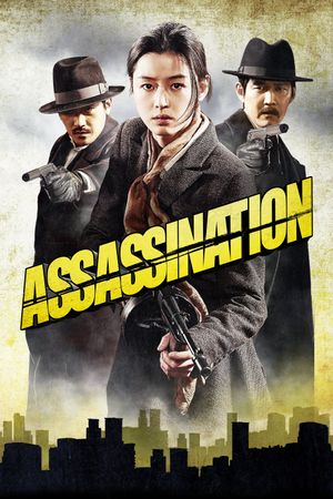 Assassination's poster