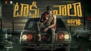 Taxiwala's poster