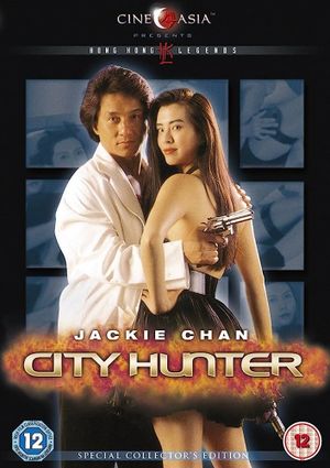 City Hunter's poster