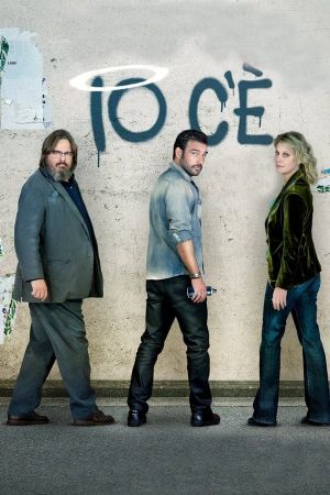 Just Believe's poster