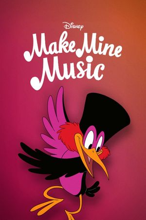 Make Mine Music's poster