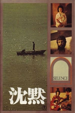 Silence's poster