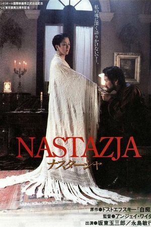 Nastazja's poster image
