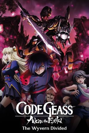Code Geass: Akito the Exiled 2: The Wyvern Divided's poster