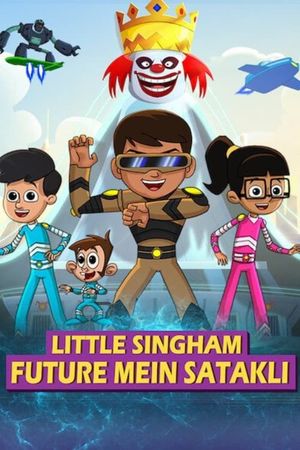 Little Singham Future mein Satakli's poster