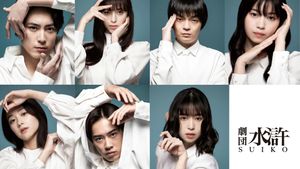 Aru Tozasareta Yuki no Sanso de's poster