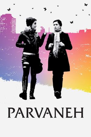 Parvaneh's poster