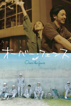 Over the Fence's poster