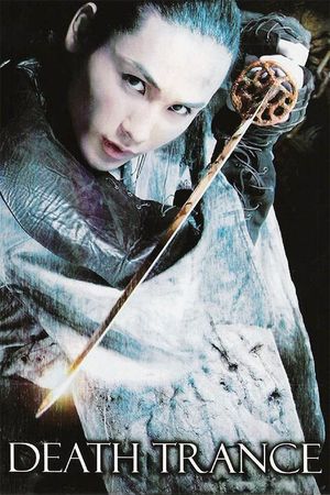Death Trance's poster