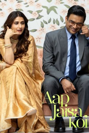 Aap Jaisa Koi's poster