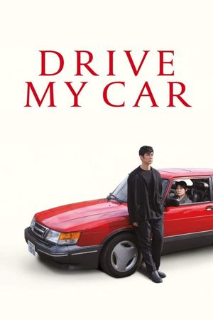 Drive My Car's poster