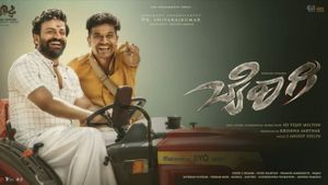 Bairagee's poster