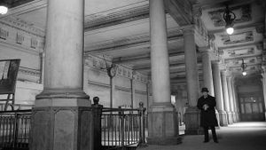 The Trial's poster