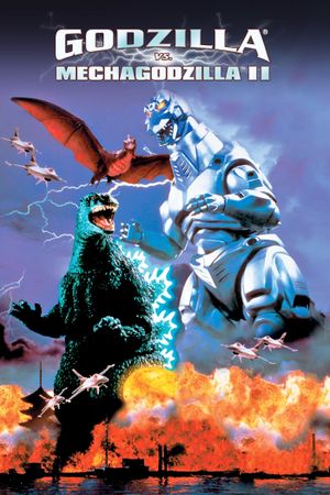 Godzilla vs. Mechagodzilla II's poster