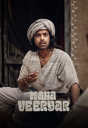 Mahaveeryar's poster