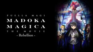 Puella Magi Madoka Magica the Movie Part III: The Rebellion Story's poster