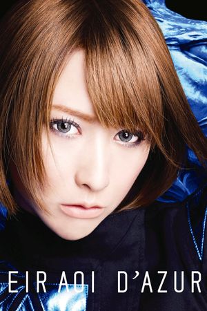 Eir Aoi: D'AZUR (Limited Edition Bonus)'s poster
