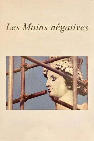 Les Mains négatives's poster image