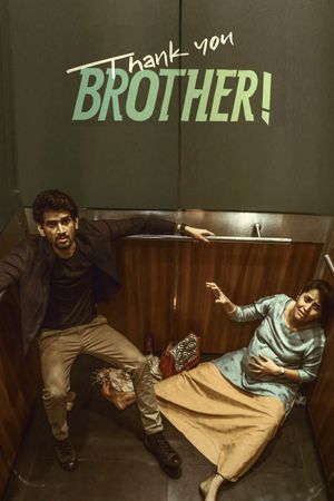 Thank You Brother!'s poster