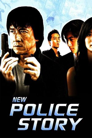 New Police Story's poster